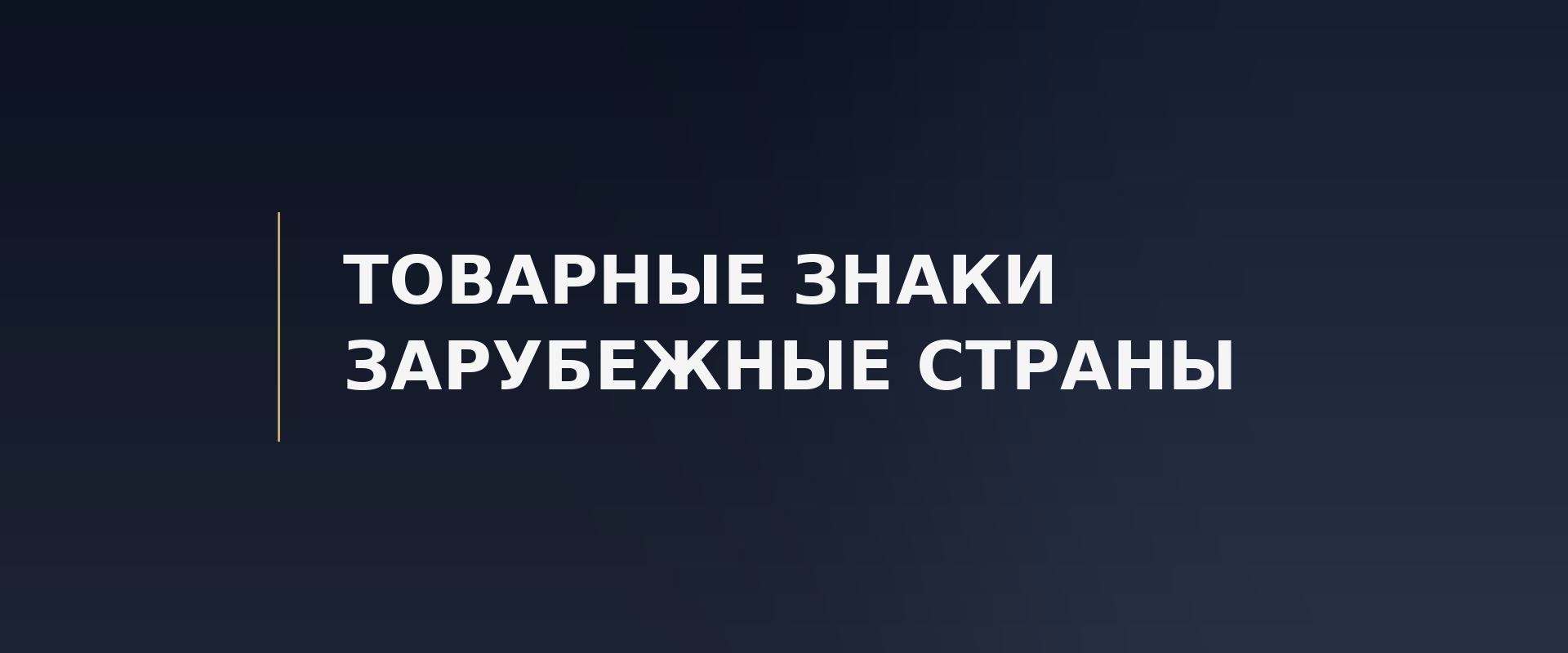 slider_pro_2 slider_pro_2.png