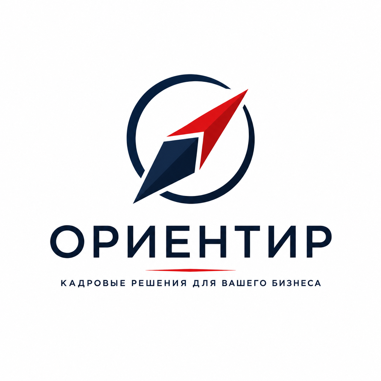 Ориентир