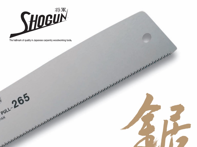купить Пилу японскую Shogun