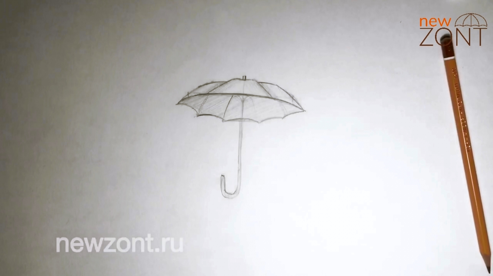 как нарисовать зонтик карандашом