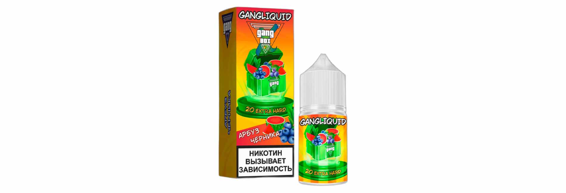 Gang XBOX 2% недорого для яркого вкуса и комфортной крепости Gang XBOX 2% недорого для яркого вкуса и комфортной крепости