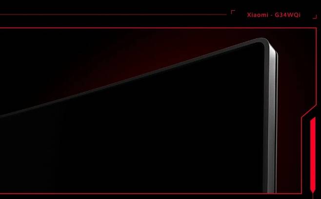 Монитор Xiaomi Redmi Surface Display G34WQ 34" 180Hz (C34WQBA-RG) -описание-12 Монитор Xiaomi Redmi Surface Display G34WQ 34" 180Hz (C34WQBA-RG) -описание-12.jpg