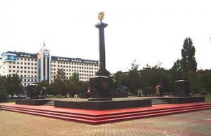 Парк Победы