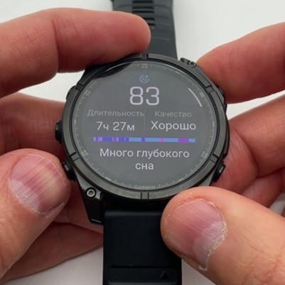 Garmin-Fenix-8-Amoled-Obzor-71.jpg
