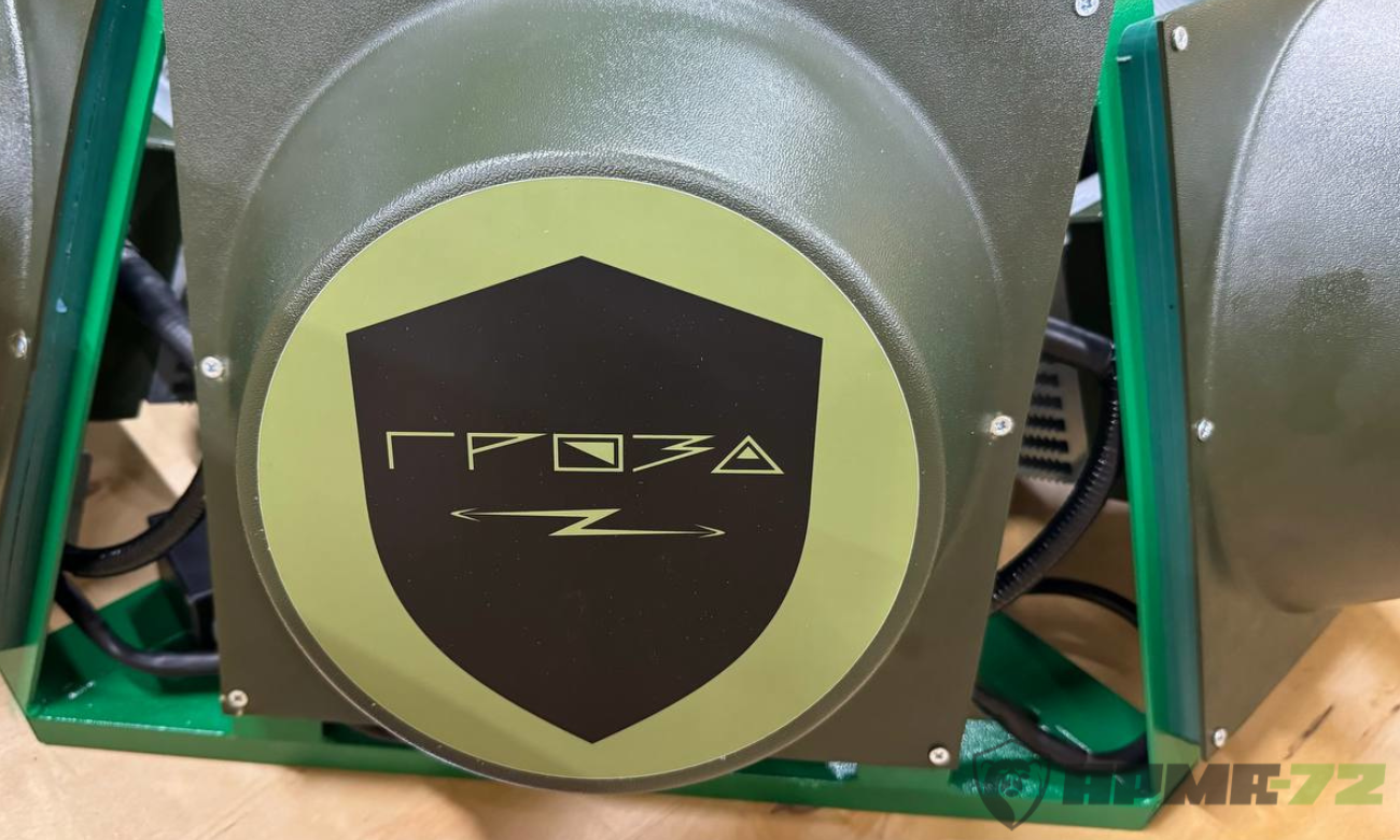 рэб гроза авто