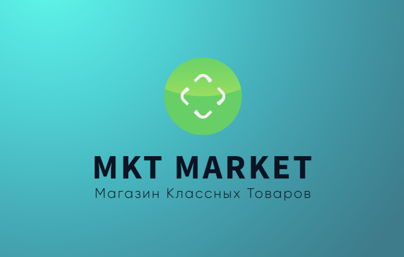 MKT market