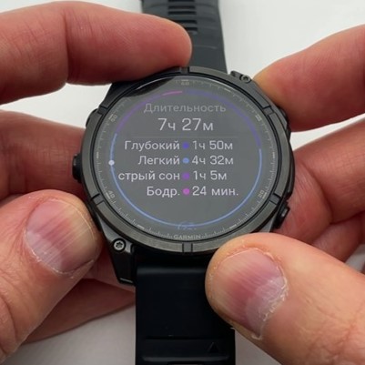 Garmin-Fenix-8-Amoled-Obzor-72 Garmin-Fenix-8-Amoled-Obzor-72.jpg