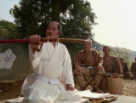 пила Shogun