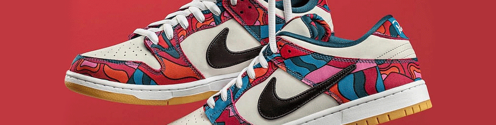 Nike-Dunk-SB-low-купить-кроссовки-в-Basketroom.gif