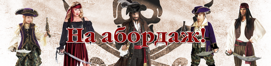 Слайдер Блок 4