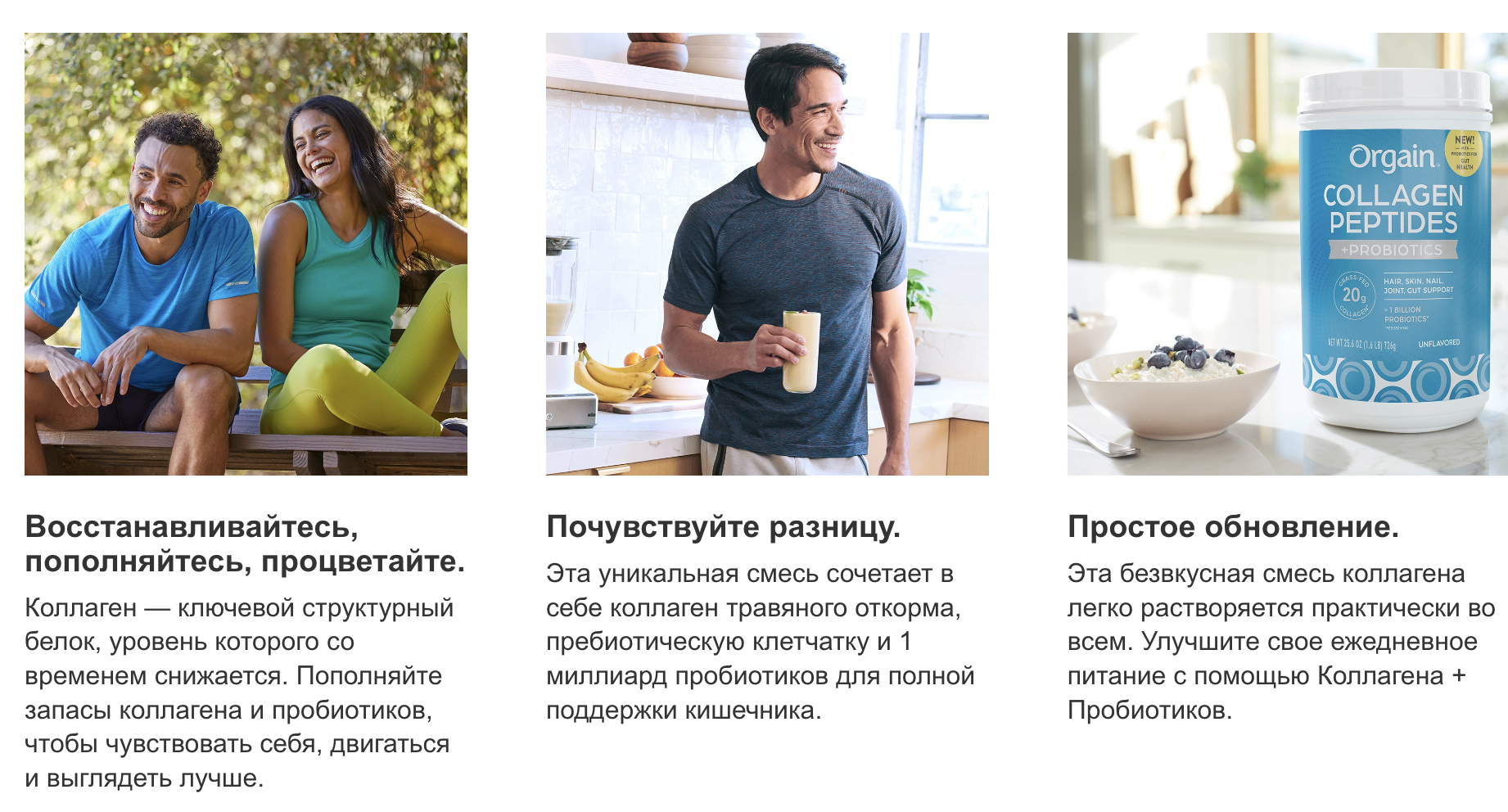 Снимок экрана 2024-03-28 в 5.35.39 PM.png