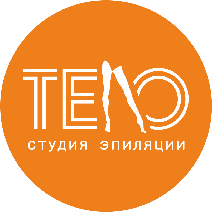 Студия красоты "ТЕЛО"