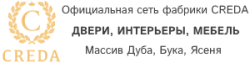 фабрика CREDA