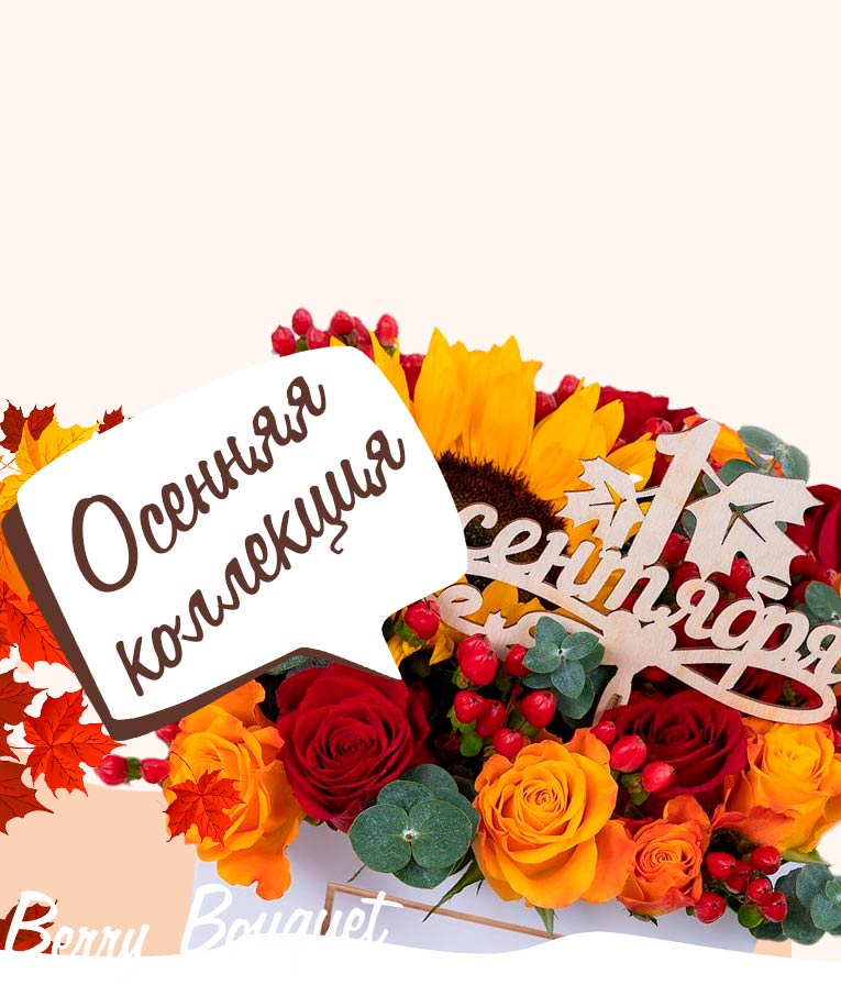 Шоколадные подарки