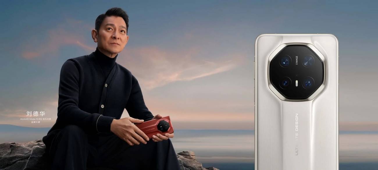 HUAWEI Mate 70 RS Ultimate Design