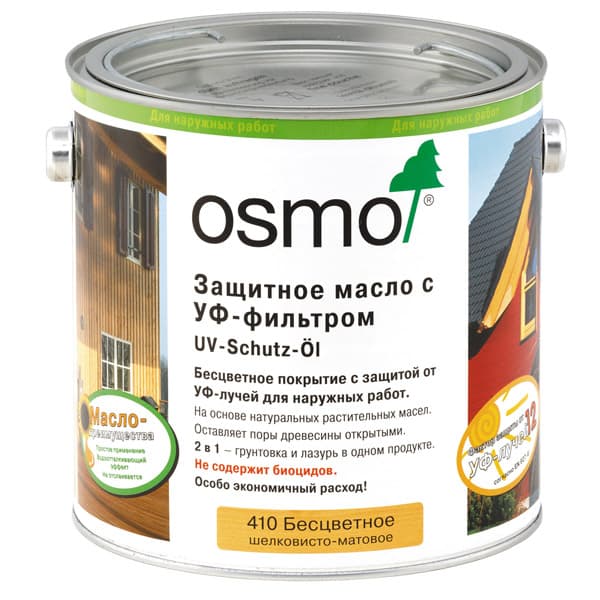 Osmo UV-Schutz-Öl Extra