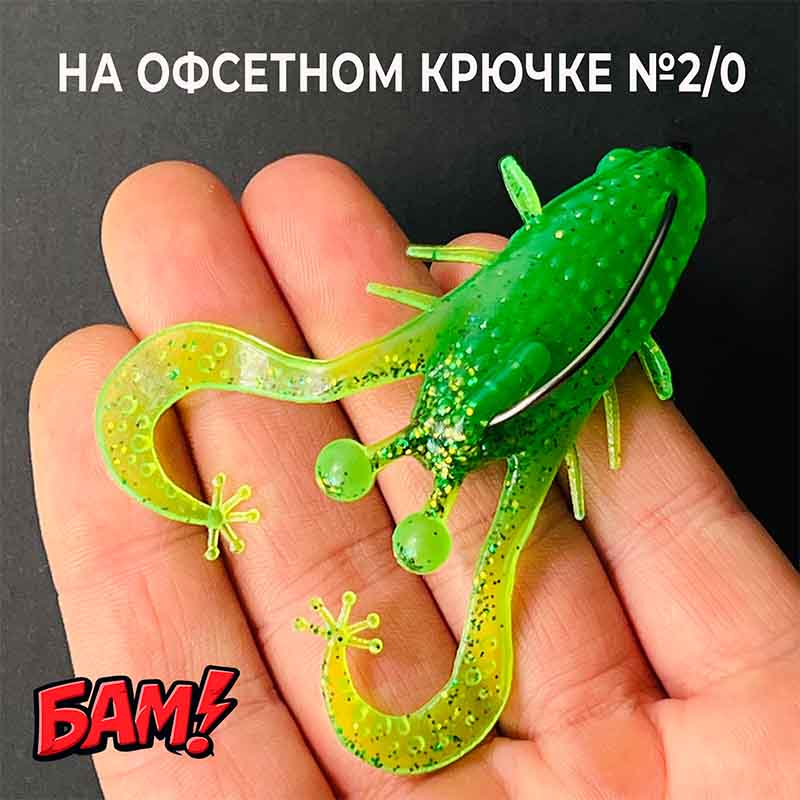 Силиконовая приманка незацепляйка на щуку