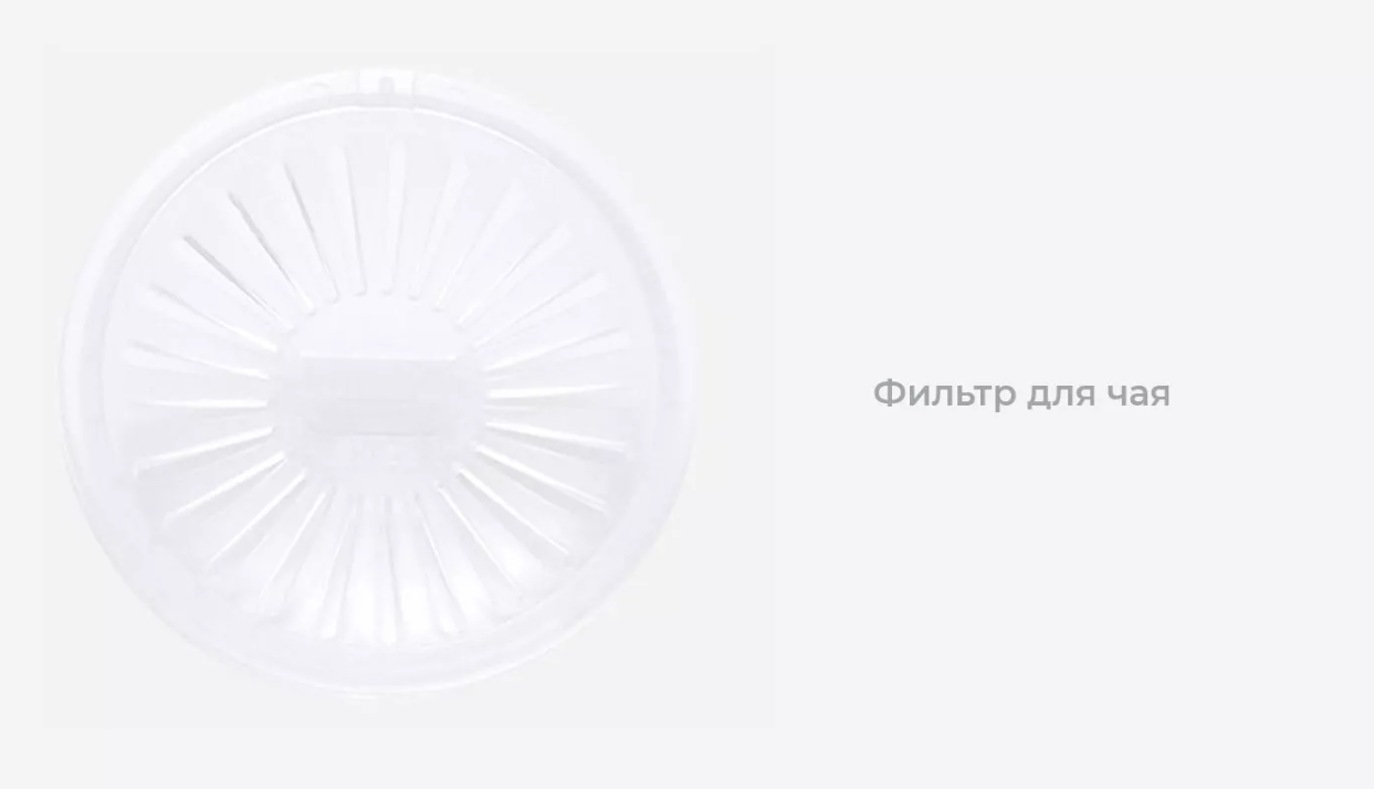Бутылка для холодных напитков Xiaomi Quan Ge Hello Life Tritan Sports Cup Rock Gray 620ml-описание-5.jpg
