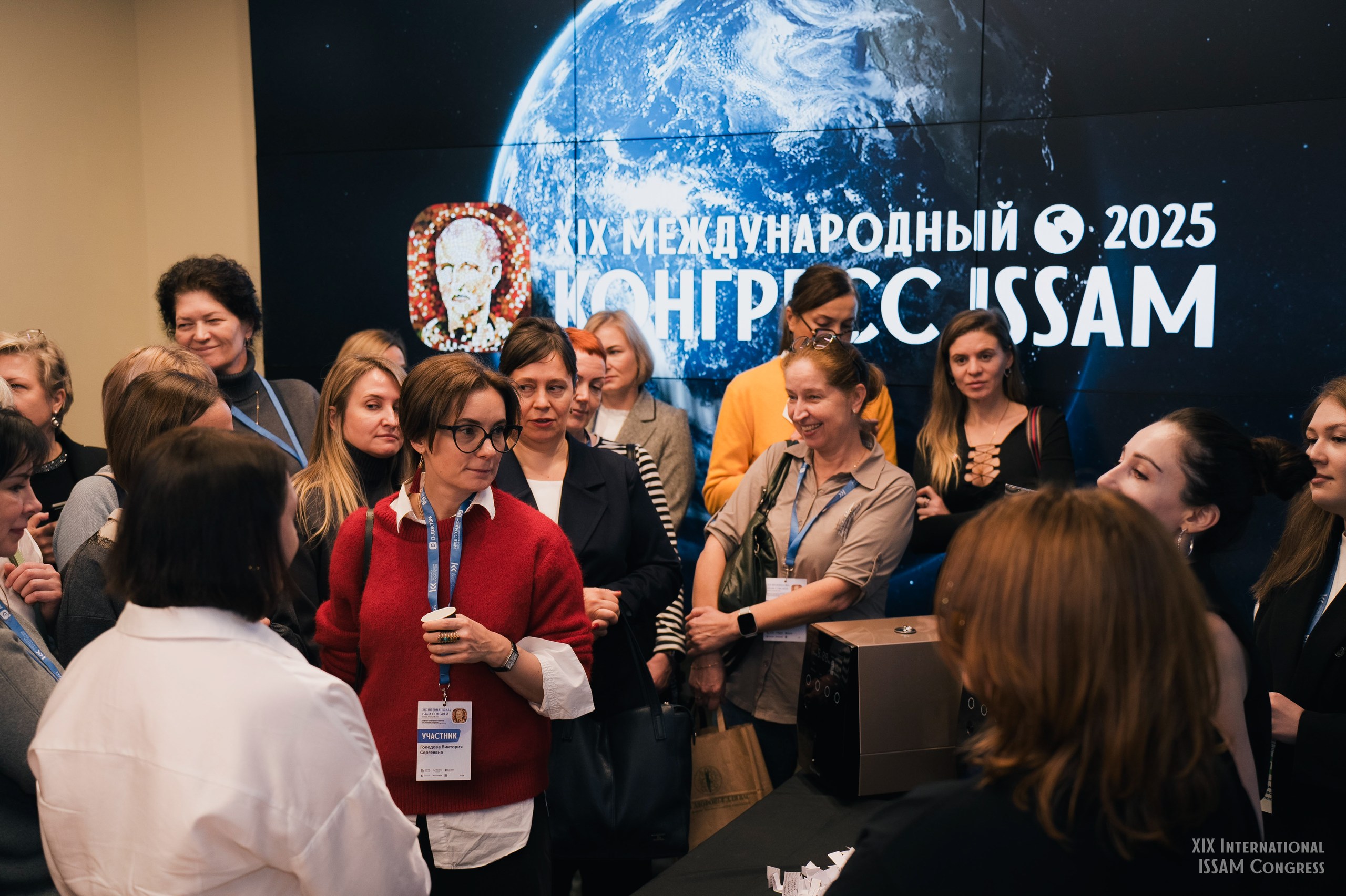 issam 2025 issam 2025