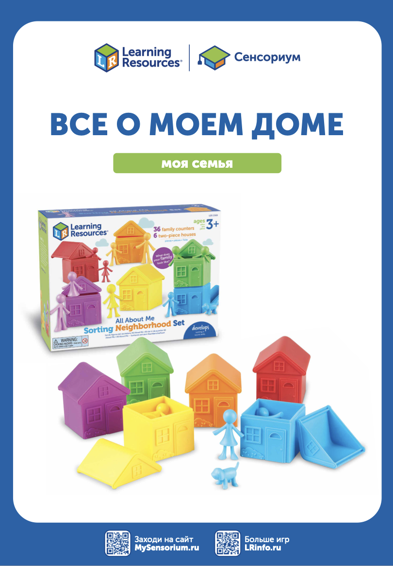 Снимок экрана 2026-02-04 в 17.06.02.png