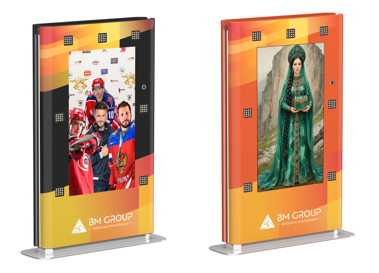 виртуальная примерочная