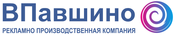 РПК-Впавшино