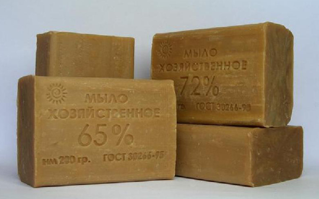 Мыло хозяйственное Озон
