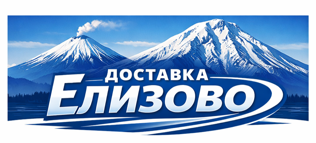 Доставка Елизово