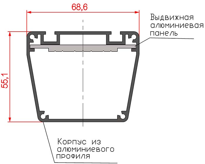 Алюминиевый профиль корпуса судового светильника