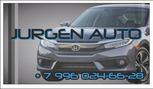 Jurgen Auto