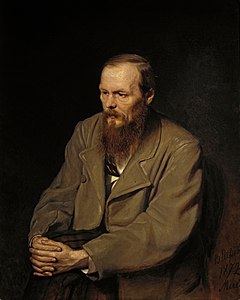 Vasily_Perov_-_Портрет_Ф.М.Достоевского_-_Google_Art_Project.jpg