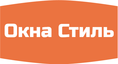 Окна Стиль