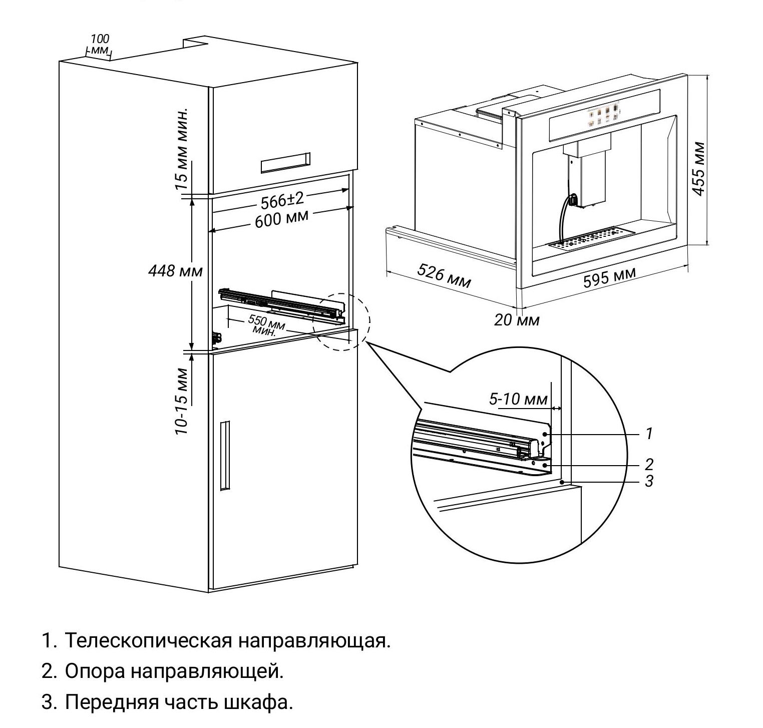 Hiberg PROFF-K инструкция-pages-2.jpg