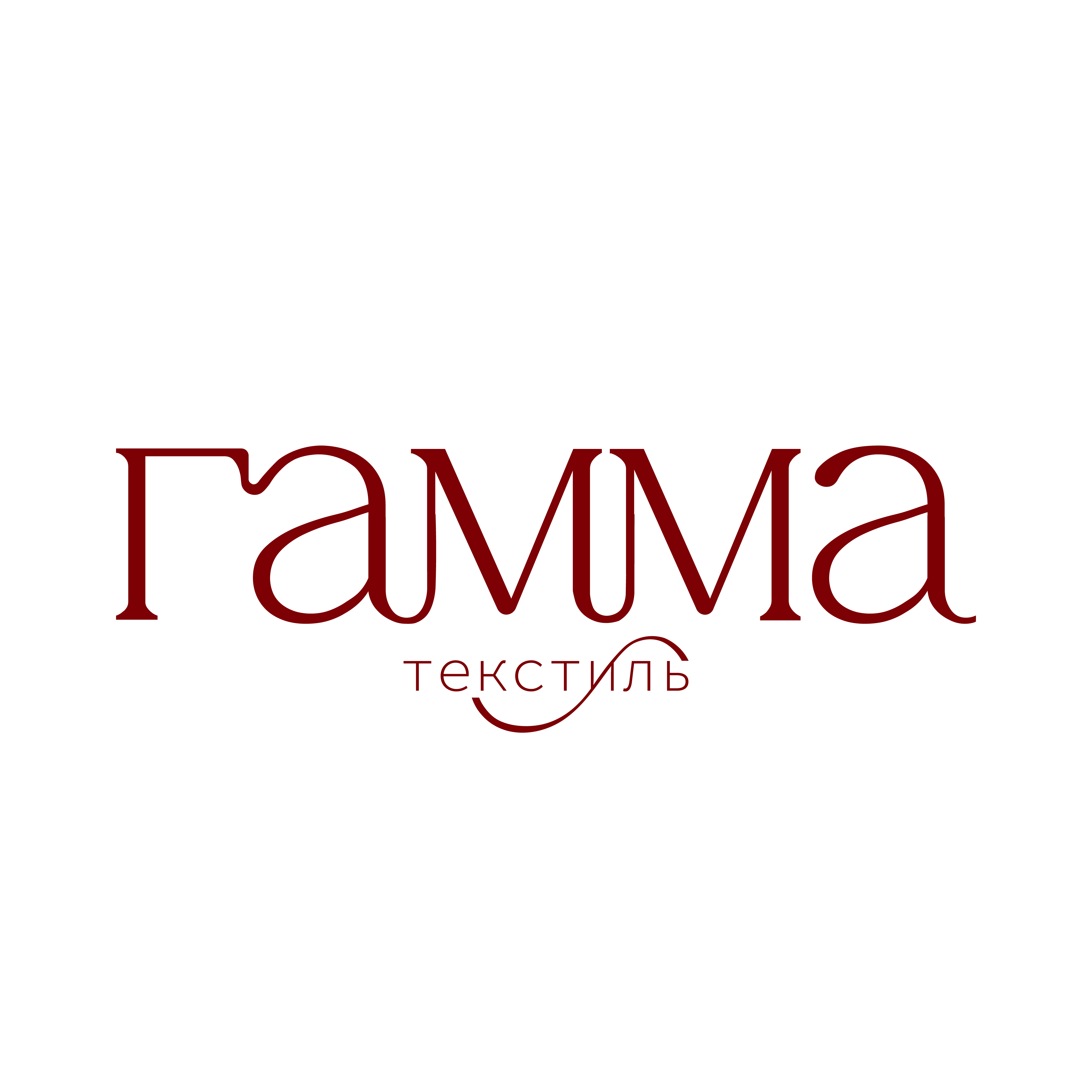 Гамма Текстиль