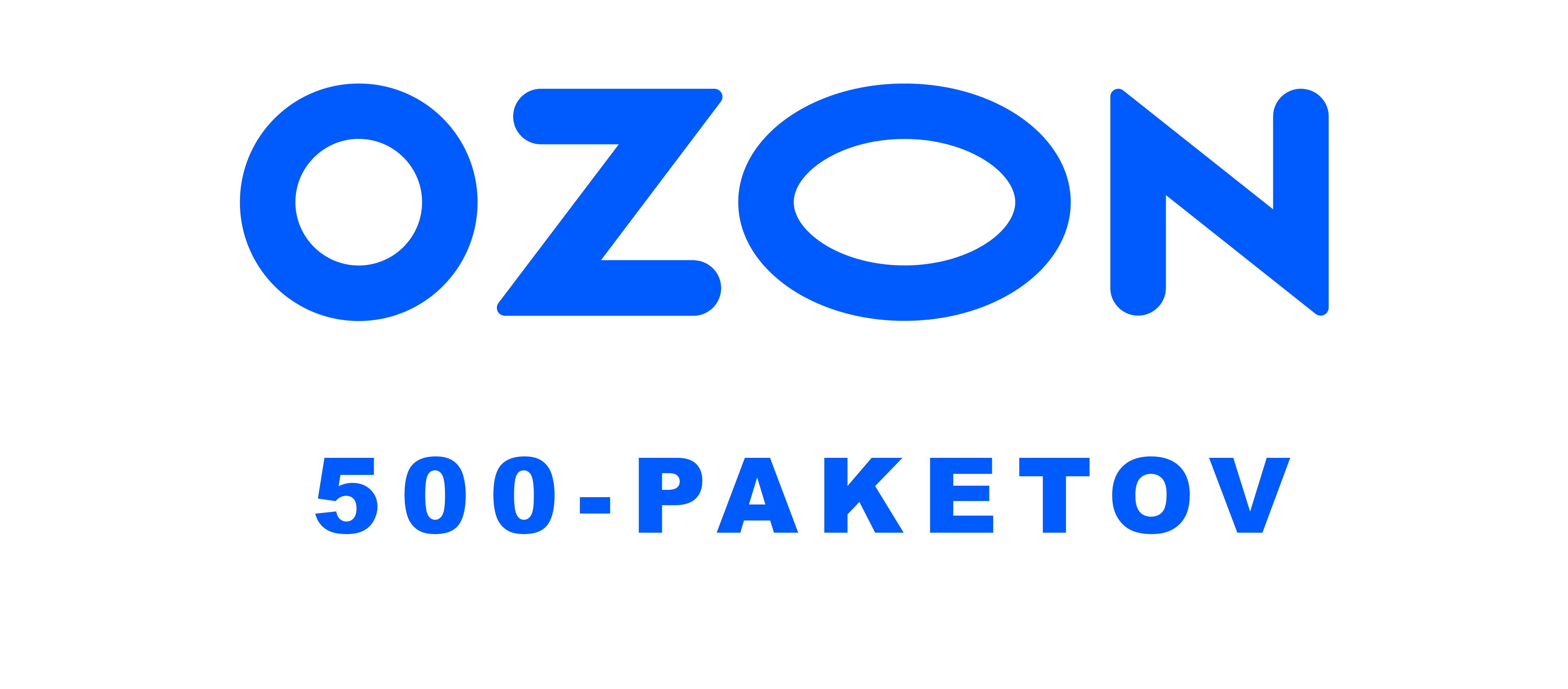 ozon-logo-500-paketov.png