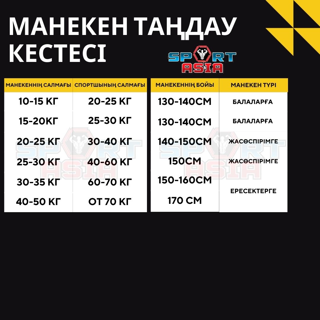 НАстеная подушка.jpg