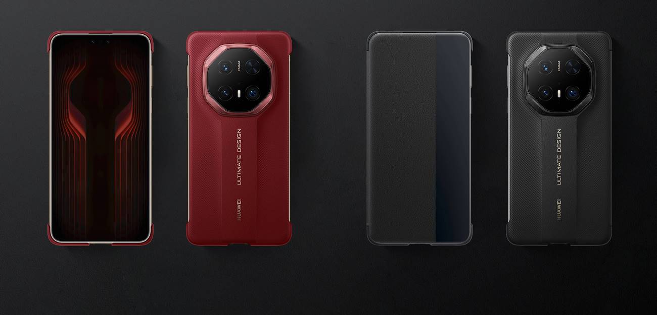 HUAWEI Mate 70 RS Ultimate Design