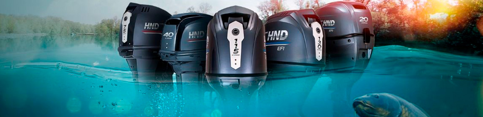 купить мотор HND OB30HS