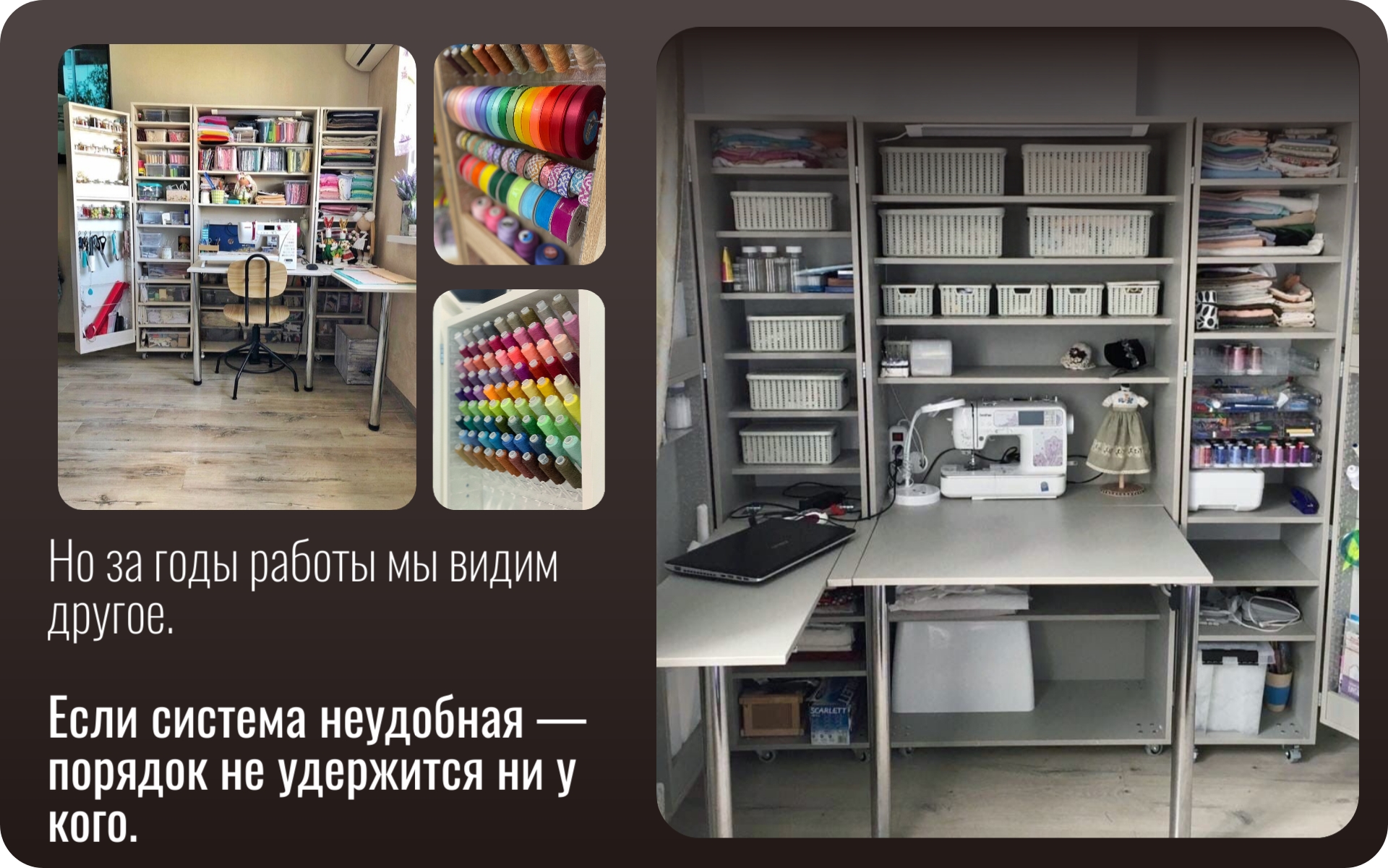 03. Годы (2).jpg