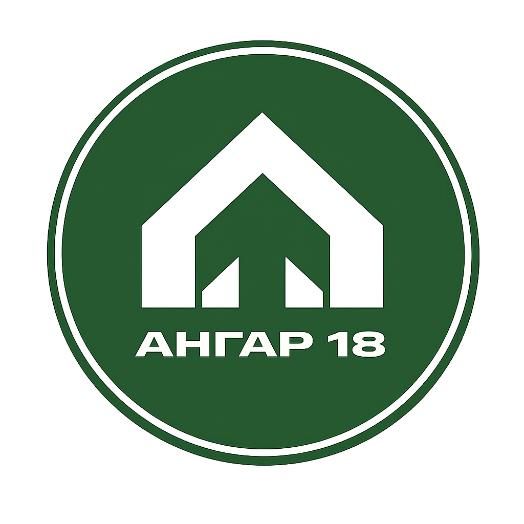 Мессенджер МАХ