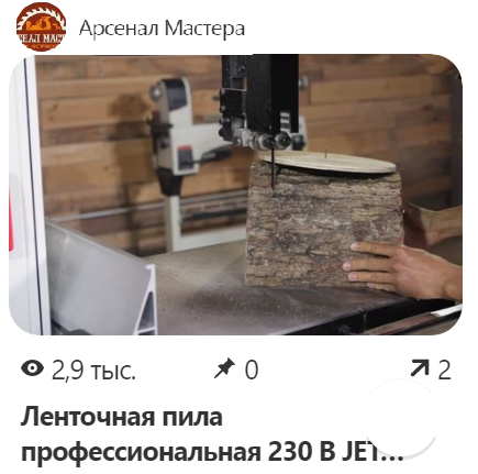 30 лучших фото 2020 из Обзора Мастерская Мечты Арсенал Мастера