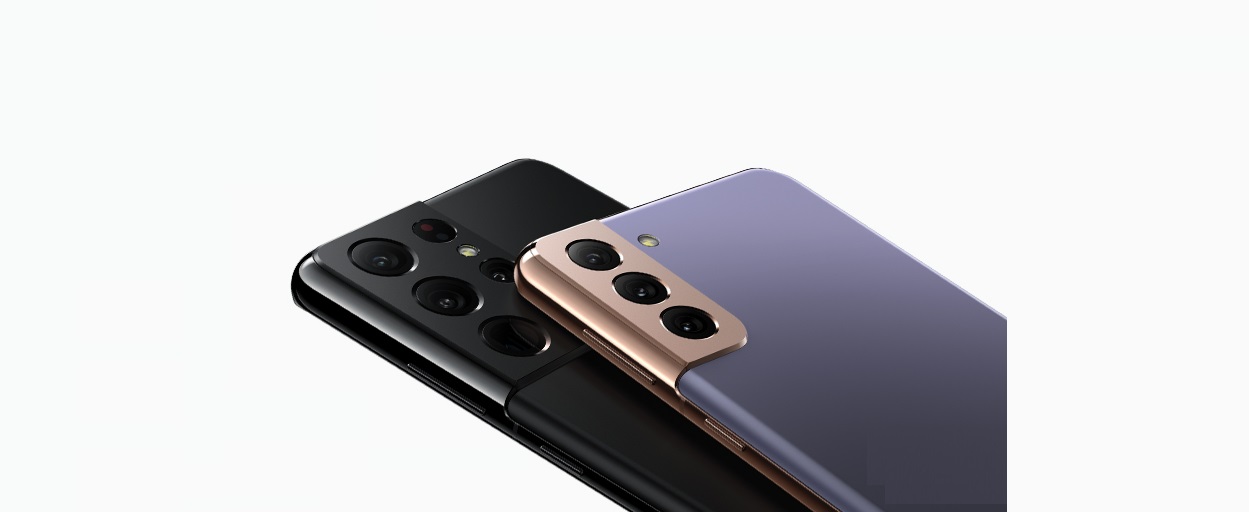 купить Samsung Galaxy S21 Plus с доставкой