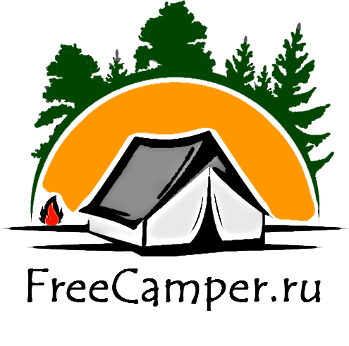 FreeCamper.ru