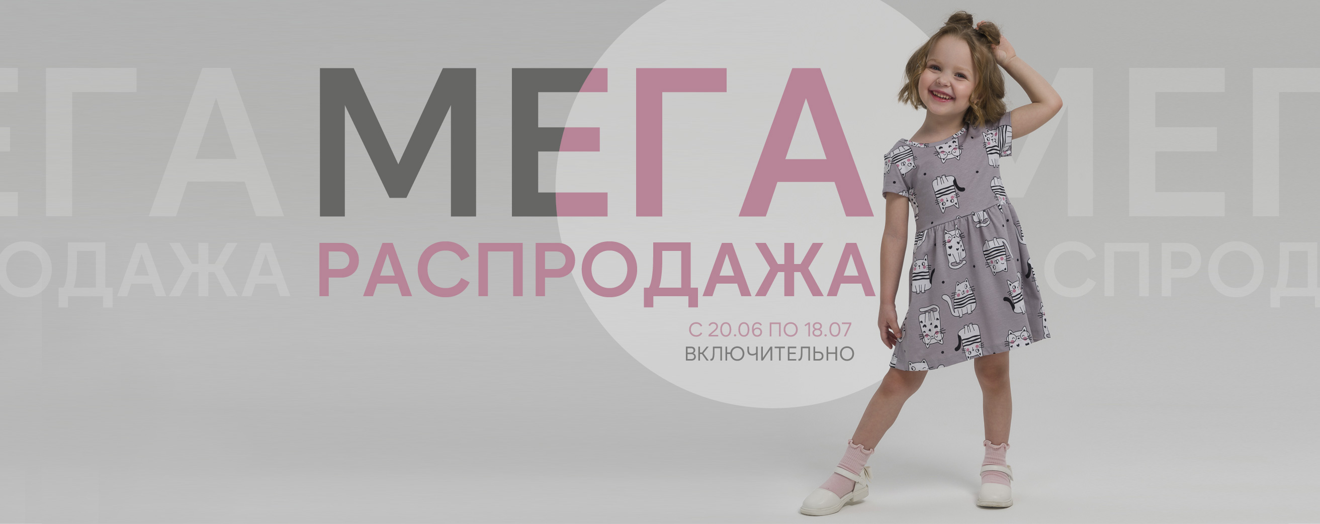 Слайдер Блок 22