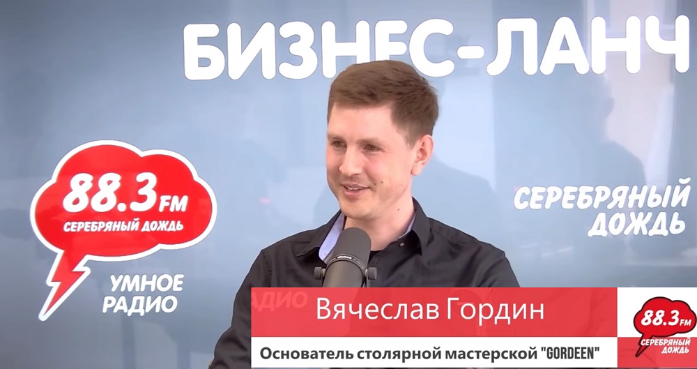  Вячеслава Гордин основатель Столярной мастерской GORDEEN