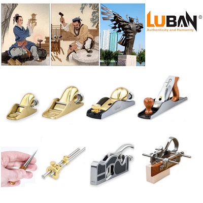 Ручные столярные инструменты LUBAN. 