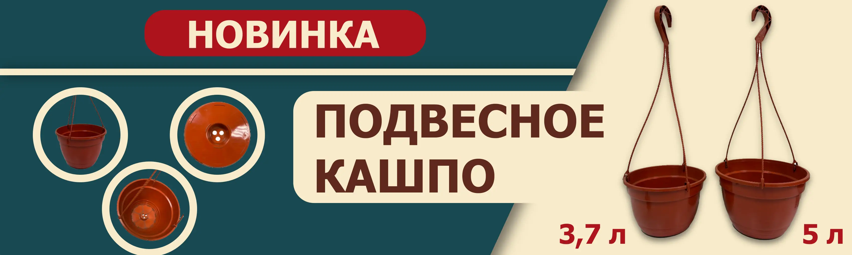 Слайдер Блок 12