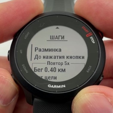 Garmin-Forerunner-55-Obzor-52.jpg