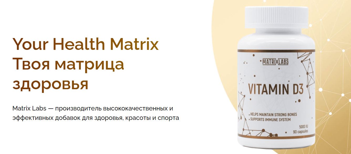Скриншот-20260626-180521.jpg