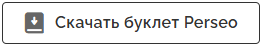 2025-08-28_10-04-02.png